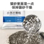 Nước tiểu mèo Khử mùi Than hoạt tính cho thú cưng không bụi 6.26 PQLC