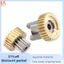 Cho 2011-2017 Cửa Sổ Che Nắng Nâng Rèm Động Cơ 2 Chiếc Bánh Răng Bên Trong 958536317013R4 958536318013Phụ tùng thay thế w4