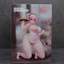 PS1 Super Sonico Sườn Xám Ver. Anime Girl Nhân Vật Hành Động Trang Trí SP1