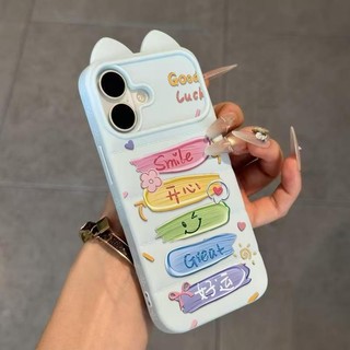 Ốp lưng tai mèo vàng áo lông vũ chữ Smile Good Luck phong cách thích iPhone 16/17 ProMax/15 Pro Max/14/13/12/11/X/XS Max