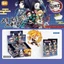 Jikashe Demon Slayer Card Collector 's Deluxe Collector 's Edition Collection Card Infinite Train Stand Card