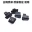 Xe tay ga dùng cho xe tay ga Qian Jianghong 125 QJMOTOR 125 vượt xe đèn nháy đôi khởi động còi chuyển đổi ánh sáng