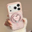 Ốp điện thoại IPhone 17 Pro max Giá đỡ từ tính Sọc tình yêu Phong cách Hàn Quốc 16 / 15 / 14 / 13 Pro Vỏ mềm chống sốc Vỏ bảo vệ toàn diện