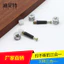 Dinit Ba Trong Một Kết Nối Bảng Loại Nội Thất Tủ Tủ Quần Áo Đầu Nối Ba Trong Một Bánh Xe Lập Dị Dày 6,28 1EE