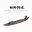 Sợi Gốm Hương Hộ Gia Đình Trong Nhà Thiền Hương Trầm Hương Gỗ Đàn Hương Trang Trí Ngang Sáng Tạo Hương Giữ Ngư Dân Câu Cá Hương Đốt