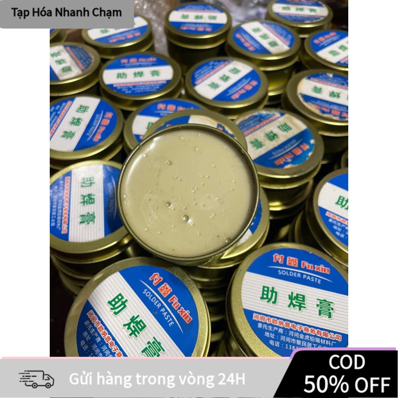 Mỡ hỗ trợ hàn điện tử, dùng cho vi mạch, bo mạch SMD, IC siêu nhỏ, dễ sử dụng, chịu nhiệt cao, không gây ăn mòn, cực kỳ