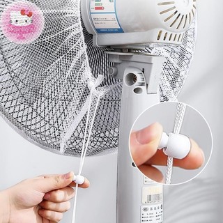 Moonlights Lưới Quạt Có Dây Rút Quạt Che Bụi An Toàn Cho Bé Bảo Vệ Ngón Tay Trẻ Em Bảo Vệ Ngón Tay Lưới Nylon Lưới Mùa Hè Nhà EN