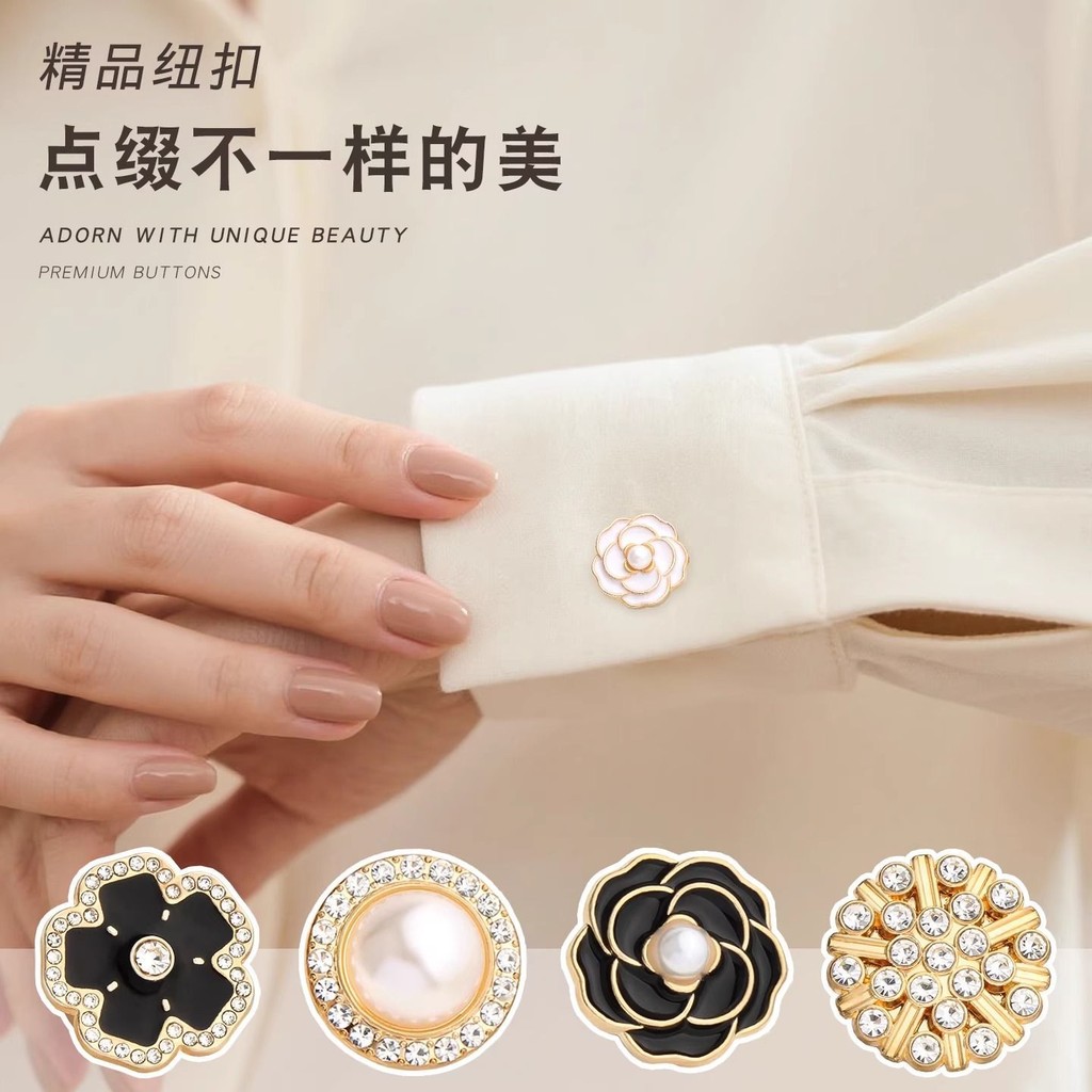 Nút áo sơ mi nữ dệt kim vô hình liền mạch, dễ tháo rời, trang trí đẹp mắt - A4UT