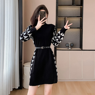 Váy dệt kim nữ màu đen dáng rộng ôm, phong cách Hàn Quốc