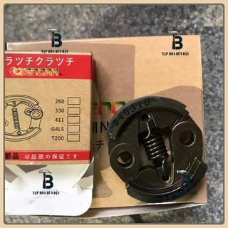 Côn Máy Cắt cỏ 260-330-Gx25-Gx35-143-541 của Zenao