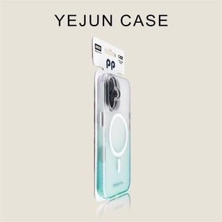 Ốp điện thoại di động hút từ tính acrylic mờ gradient cho iPhone17 16 15 14 13 12 11 Pro Max bảo vệ camera chống sốc chống rơi mặt sau cứng