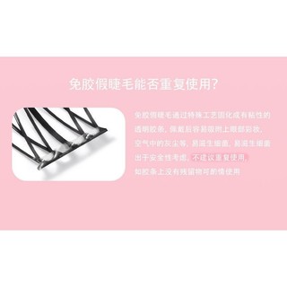 Lông mi phân đoạn mô phỏng hướng dương dung tích lớn 120