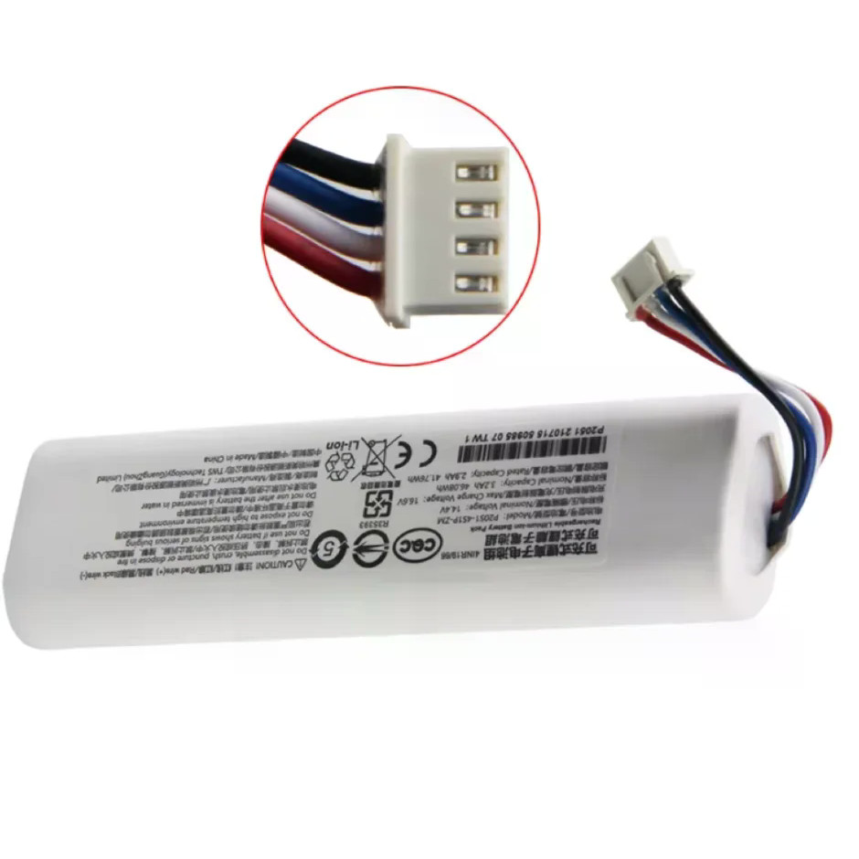 Cây lau nhà chân không Xiaomi Mi Robot 2 XMSTJQR2C STYTJ03ZHM 2C 6500mAh Pin