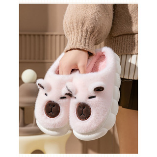 Dép Bông Hình Thú Đáng Yêu, Dép Lông Mùa Đông Ấm Áp, Chống Trượt, Unisex, 4 màu, Đủ size Dp56