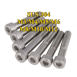 (Nửa chủ đề) ốc lục giác/ốc lục giác chìm/Ốc Vít Lục Giác inox 304/Ốc Vít  Lục Giác  loa/bulong Lục Giác chìm đầu trụ trơn M3 / M4 / M5 / M6 / M8 / M10 / M12 [LXY-CB-1]
