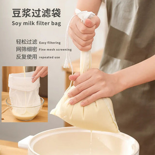 Túi lọc / Túi lọc tách cặn chịu nhiệt độ cao gia dụng / màn hình lọc siêu mịn