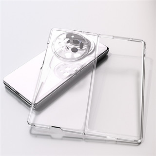 Ốp điện thoại trong suốt cao có thể gập lại thời trang đơn giản cho vivo x fold 2 3 Pro xfold5 xflip Bìa cứng