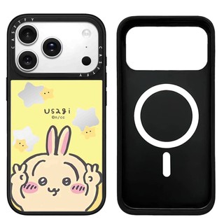 Ốp điện thoại cứng gương Usagi từ tính cho iPhone 17 Pro Max 17 Air 16 Plus 15 14 13 12 11 Vỏ chống sốc