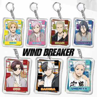 Anime WIND BREAKER Sakura Haruka Suo Hayato Acrylic Key Chain Keychains for Accessories Bag Pendant Keyring Jewelry Fans