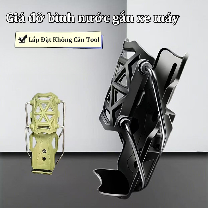 Giá đỡ bình nước gắn xe máy, có thể điều chỉnh, Tự Động Ôm Khít Cốc Ø32-77mm, xe đạp kẹp tự động