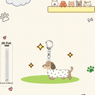2D Flat Acrylic Cute Dachshund Dog Keychain Bag Pendant Couple Car Hanging Decoration Line Puppy Gifts 5cm