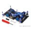 TAMIYA Mini 4WD REV Series No. 06 Starter Pack AR Speed Type (Aero Avante) 18706