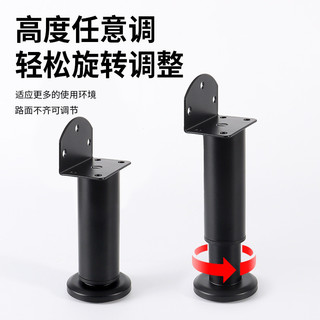 ☀Có Thể Điều Chỉnh Nội Thất Hỗ Trợ Chân Nâng Cao Chân Ghế Sofa Chân Kim Loại Bàn Cà Phê Chân Tủ Có Thể Thu Vào Chân Bán Hàng Trực Tiếp AI6C