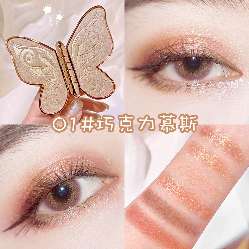 Phấn Mắt Bướm Sáu Màu Nhiều Màu Độ Bóng Cao Mờ Màu Đất Màu Hồng Nhấp Nháy Bảng Phấn Mắt