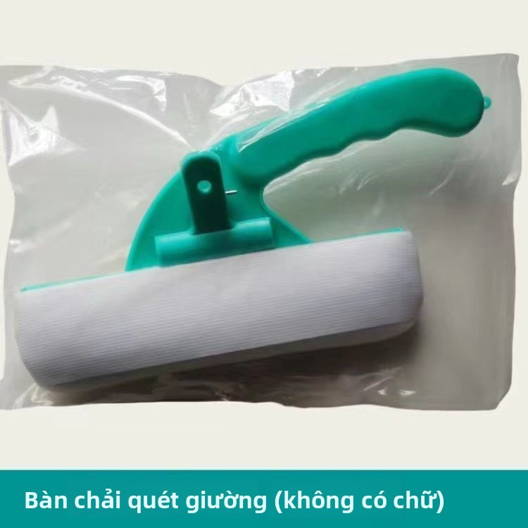 Bộ bàn chải quét giường khử trùng dùng một lần Bàn chải Bệnh viện Giường vệ sinh tại nhà Bộ bàn chải khử trùng đặc biệt 0LJ7