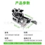Có thể được sử dụng cho các quy định đối tác hai lớp cũng có thể được sử dụng cùng nhau Định vị ép chân Máy ép dán xe 6.12 XRXA