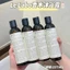 Sữa Tắm Hương Thơm Phòng Thí Nghiệm 237ml Đa Năng Tùy Chọn 13 # / 22 # / 29 # / 31 # / 33 # / 41 #