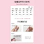 Miếng dán móng tay có thể đeo được Làm móng tay có thể đeo được Móng tay giả hình vuông đơn giản Mở rộng móng tay có thể tháo rời