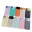 Thích hợp cho iPhone17 Vỏ từ tính tản nhiệt màu Dopamine Apple 16 Màu tương phản Bao gồm tất cả 15 Bảo vệ cá nhân chống sốc