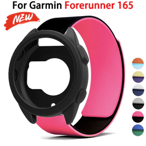 Dây đeo silicon + vỏ cho đồng hồ Garmin Forerunner 165 vòng tay hạt vải thiều dây đeo bảo vệ
