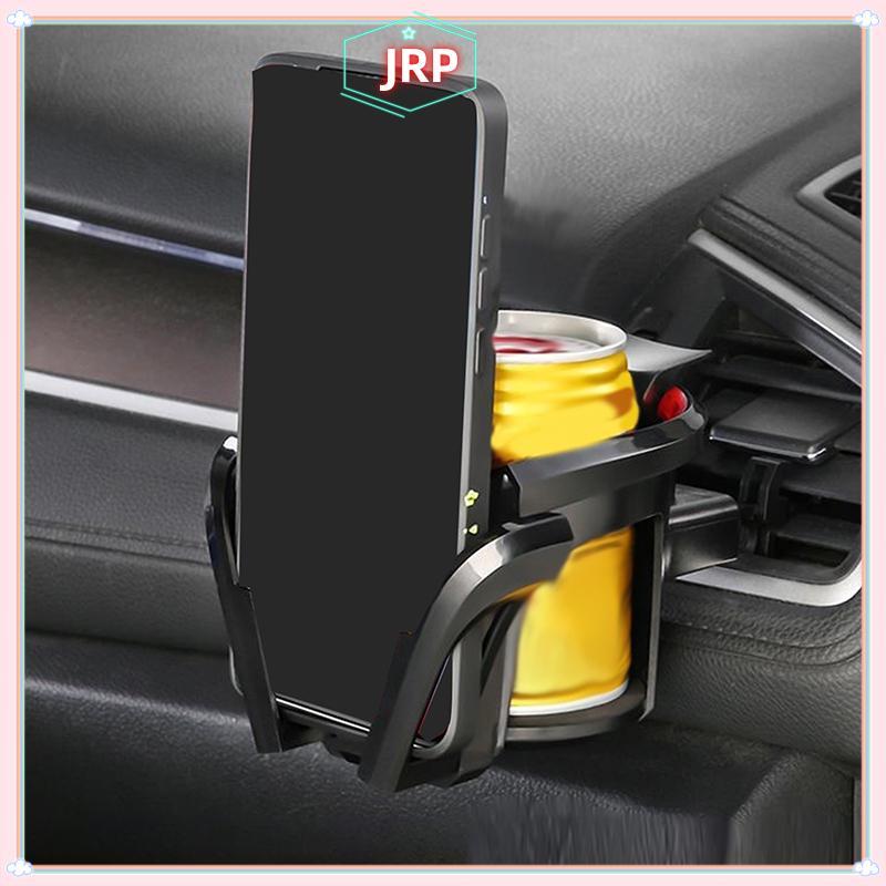 JRP Xe Cốc Giữ Lỗ Thông Khí Ổ Cắm Uống Cà Phê Giá Đỡ Có Thể Gắn Giá Đỡ Đồ Uống Gắn Đứng Phụ Kiện Đa Năng JRP