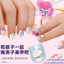 Miếng Dán Móng Tay Dán Móng Tay Dán Móng Tay Phụ Kiện Móng Tay Trẻ Em Dán Móng Tay Miếng Dán Móng Tay My Little Pony Có Thể Đeo 3d Ba Chiều Phong Cách Ngắn Trẻ Em Móng Tay Giả Có Thể Tháo Rời
