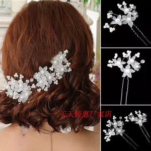 🔥kẹp tóc ngọc trai phụ kiện tóc cô dâu phụ kiện chụp ảnh cưới Phiên Bản Hàn Quốc Thời Trang Kẹp Tóc Hoa Tóc Kẹp Hình Chữ U Kẹp Nữ Ngọc Trai Hoa Pha Lê Bện Tóc Dây Buộc Tóc Phù Hợp Với Hạt Hoa
