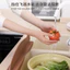 🔥có hàng sẵn🔥chống văng nước bồn rửa chén Tấm Nhựa Gắn Bồn Rửa dụng cụ nhà bếp chống nước bắn Cat Splash-Proof Phân Vùng Hút Loại Silicone Hộ Gia Đình Bồn Rửa Nước Vách Ngăn Mặt Bàn Bồn Rửa Nước Chặn Chống Bắn Rau Rửa Bát