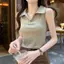 Áo Vest không tay cổ polo nhỏ dành cho nữ Mùa hè Phong cách mới Phiên bản Hàn Quốc Áo không tay eo cao vừa vặn