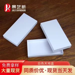 Hộp Thế Giới Hộp Trắng Có Sẵn Ốp Điện Thoại Bao Bì Vỏ Điện Thoại Hộp Thế Giới Trắng Bao Bì Hàng Có Sẵn IUJJJJJJJJJJJJJJJJJJJJJJJJJJJJJJJJJJJJJJJJJJJJJJJJJJJJJJJJJJJ