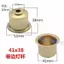 Đèn Giá Đỡ Đèn Cốc Đồng Nguyên Chất Kim Loại Đèn Cốc Đèn Giá Đỡ Đèn Đèn Bàn Sửa Đổi Đèn Chùm Đèn Sàn Đèn Chiếu Sáng Phụ Kiện EHJ1