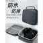 Thích hợp cho máy ảnh Canon Sony Nikon Z30 / Z502 / XT30 / R50 / R100 Túi lưu trữ chống mài mòn chống sốc Mail