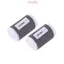 ITRUMPET 1 / 2 Chiếc Cần Số Bảo Vệ Cần Số, Có Thể Tháo Rời Linh Hoạt Xe Máy Cần Số Cần Số Bao, Phụ Kiện Để Chân Xe Máy Đa Năng Silicon