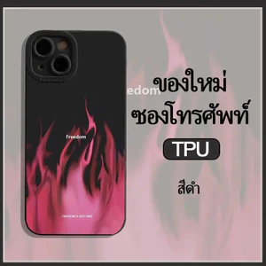 Ốp lưng iPhone 11 13 COOL CASE CHO iPhone 14 15 12 Pro Max 14 7 8 Plus X XR XS MAX Kiểu Ngọn Lửa Chống Nước TPU Silicon