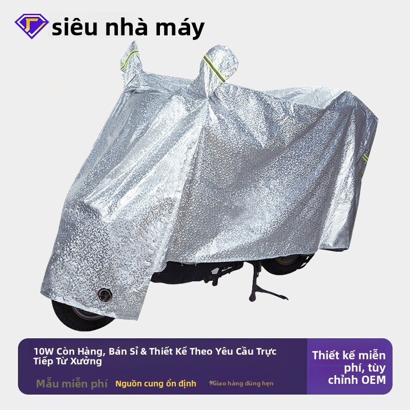 Xe Điện Che Mưa Xe Máy Bao Dày Chống Mưa Chống Nắng Pin Xe Che Nắng Bao Vải Chống Bụi Vỏ Xe CIN6