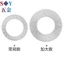 Thép không gỉ 304 / 316 / 65 Chất liệu thép Mangan Hai lớp Tự khóa Miếng đệm chống mất Loại cắn Chống trượt Khóa chống trượt chống trượt