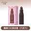 Bộ Bông Mút Trang Điểm Dạng Cán Cầm Magic Wand Mềm Mịn Tán Nền Đều Không Ăn Phấn Vát Chéo Đa Năng Cao Cấp