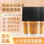 ✨Cửa hàng được đề xuất✨LVFEI Mặt nạ làm sạch bong bóng nhỏ Đánh bóng phun oxy Da sạch Dầu dư thừa Bụi bẩn 6.22