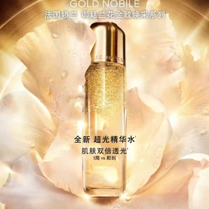 Nước tinh chất siêu sáng trẻ hóa phong lan Royal 140ml Tinh chất hạt vi mô Gói ướt Nước trong suốt Tạo ra làn da dạ quang No-Yan