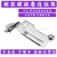 Xoắn Ốc Uốn Cạnh Kéo Máy Tính Phẳng Xe Máy May Đa Năng Handmade Xoắn Ốc Uốn Cạnh Kéo 6.22 XPFL